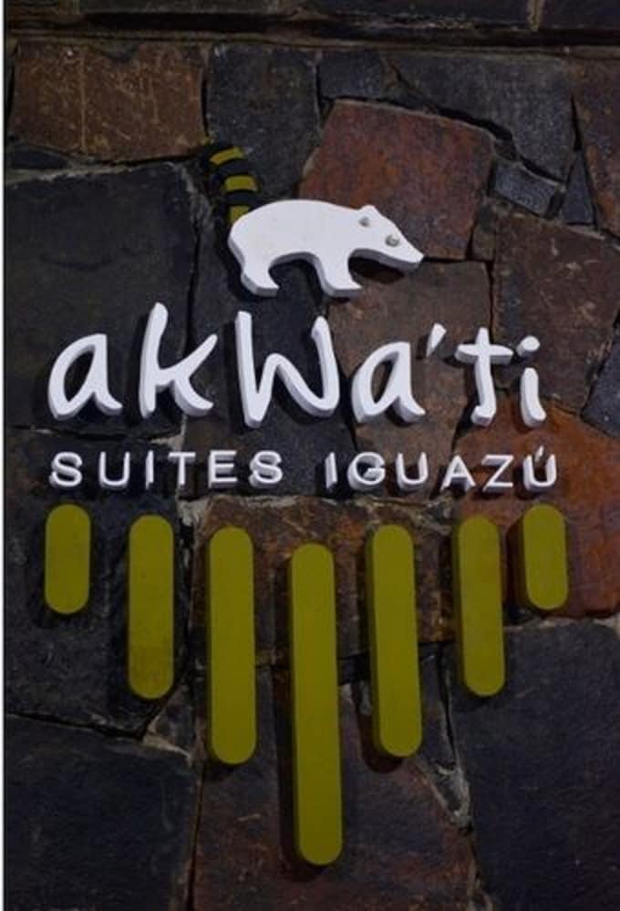 Akwati Suites Iguazu Πουέρτο Ιγκουασού Εξωτερικό φωτογραφία