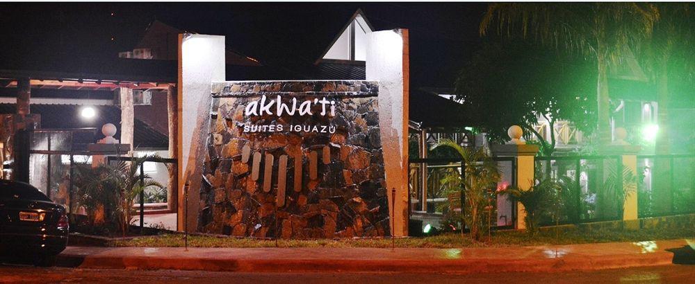Akwati Suites Iguazu Πουέρτο Ιγκουασού Εξωτερικό φωτογραφία