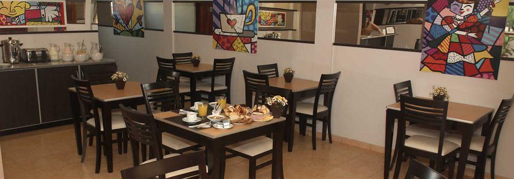Akwati Suites Iguazu Πουέρτο Ιγκουασού Εξωτερικό φωτογραφία