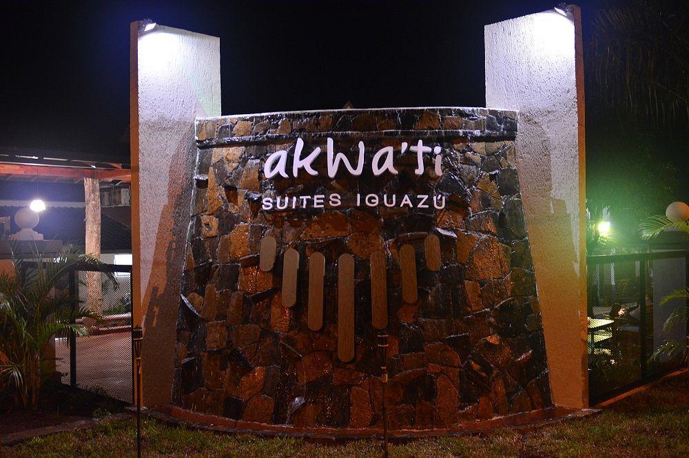 Akwati Suites Iguazu Πουέρτο Ιγκουασού Εξωτερικό φωτογραφία